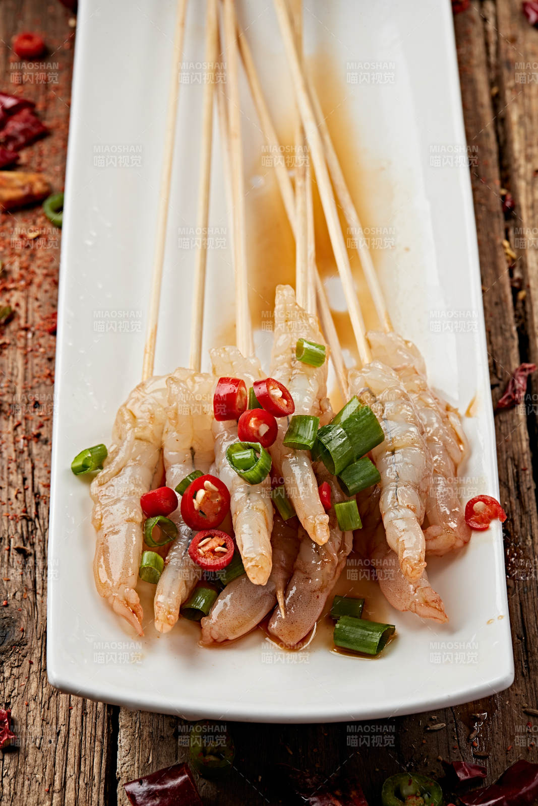 成都串串北极甜虾图片