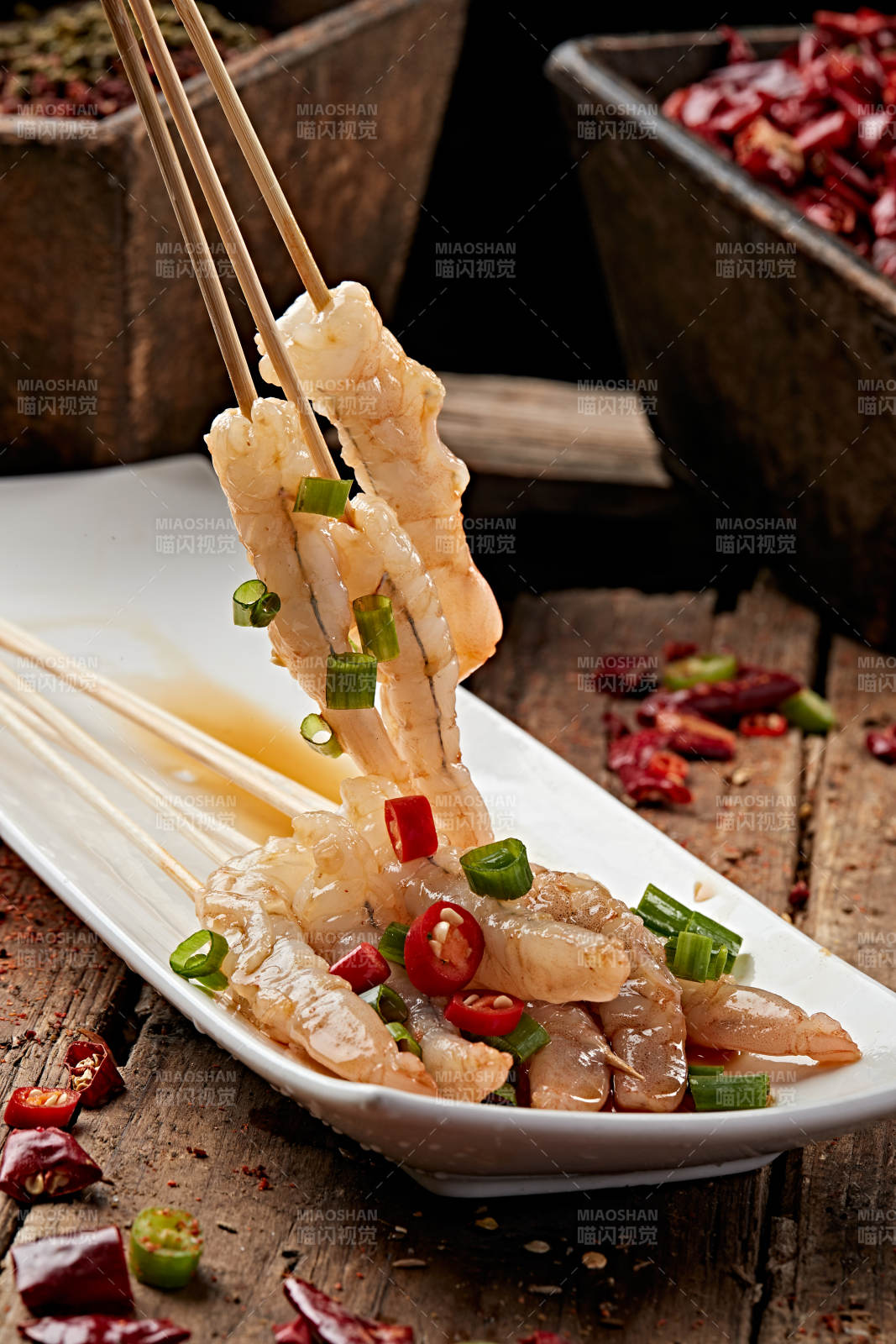 成都串串北极甜虾图片