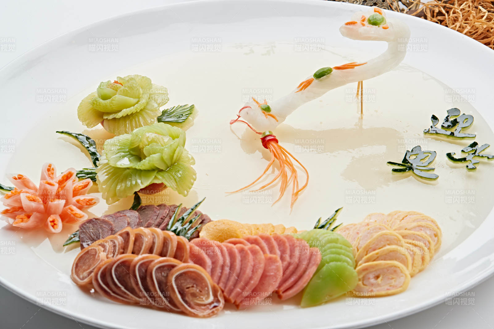 制作精美的艺术凉菜图片