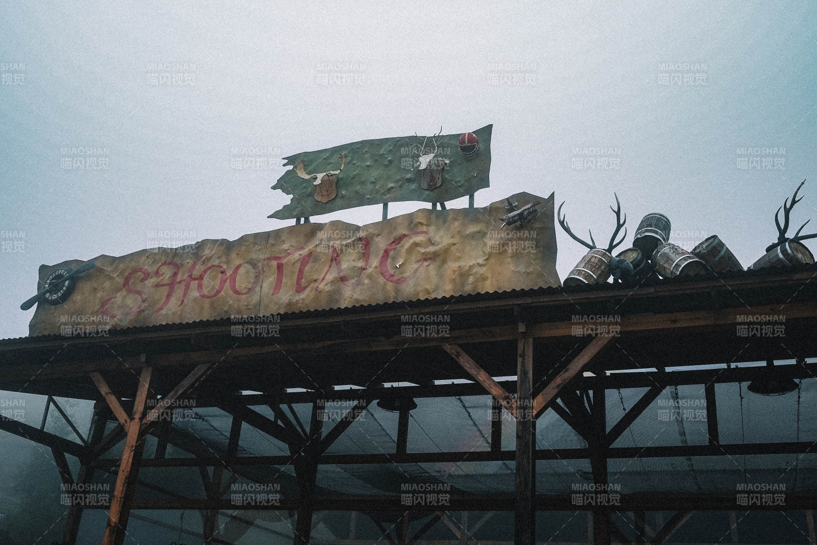 荒废的射击场图片