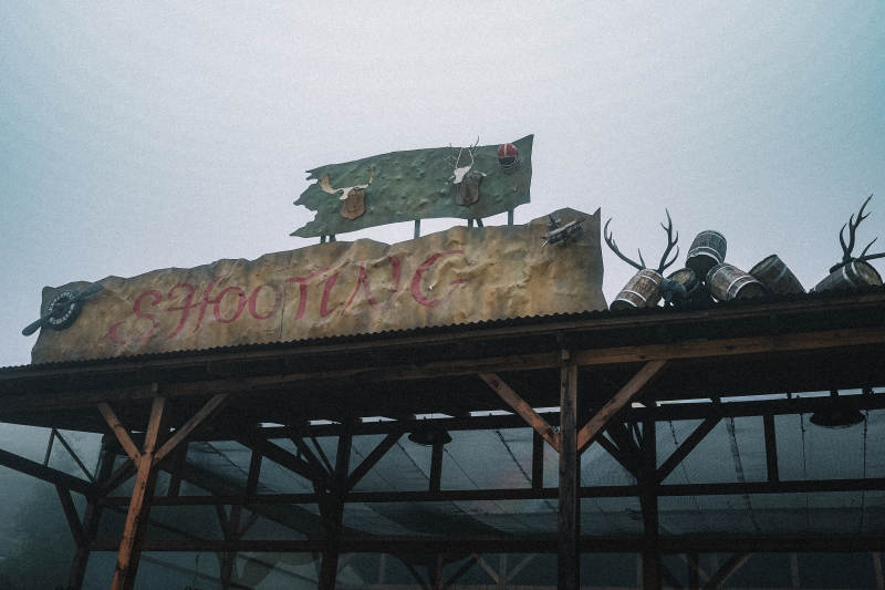 荒废的射击场图片