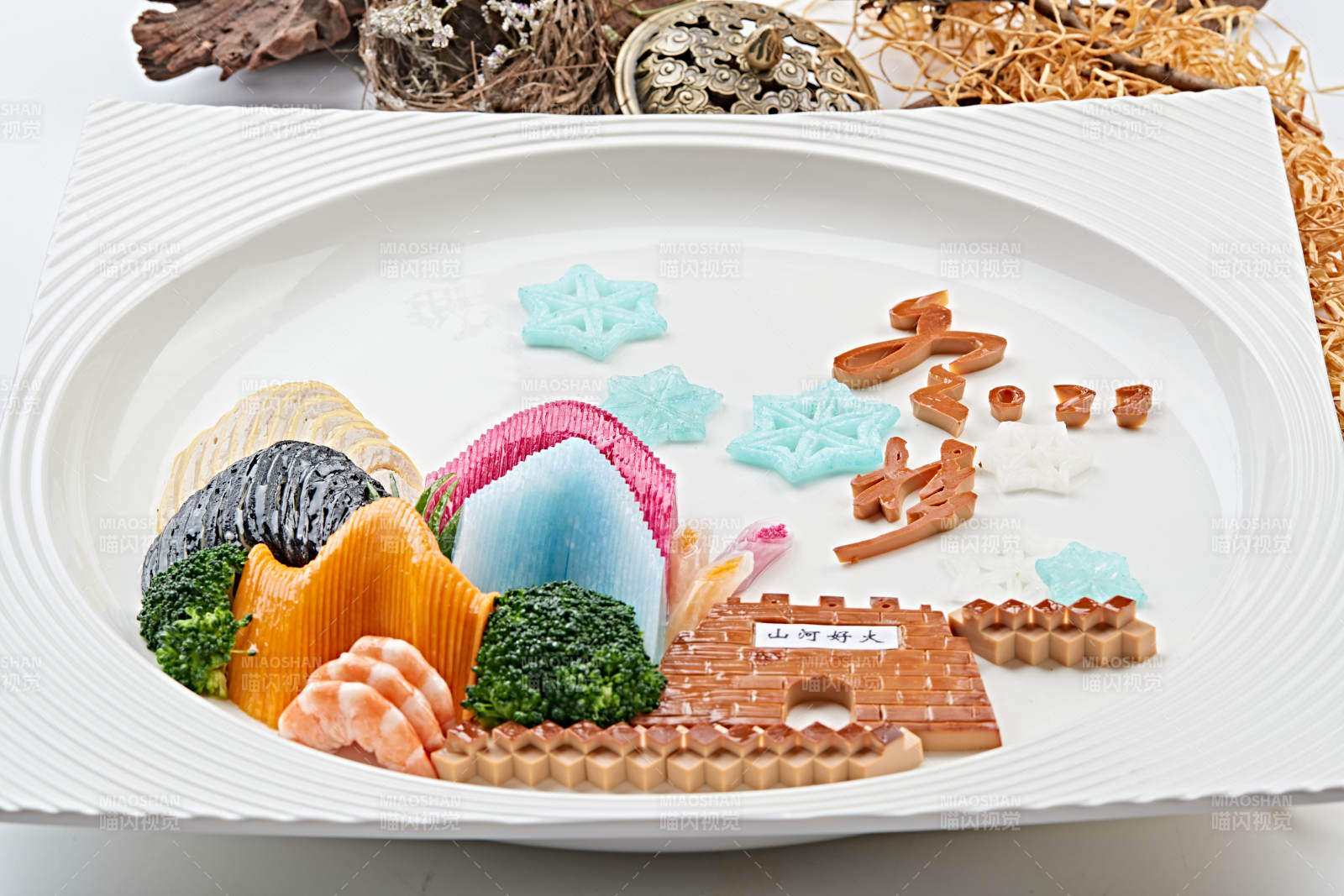 制作精美的艺术凉菜图片