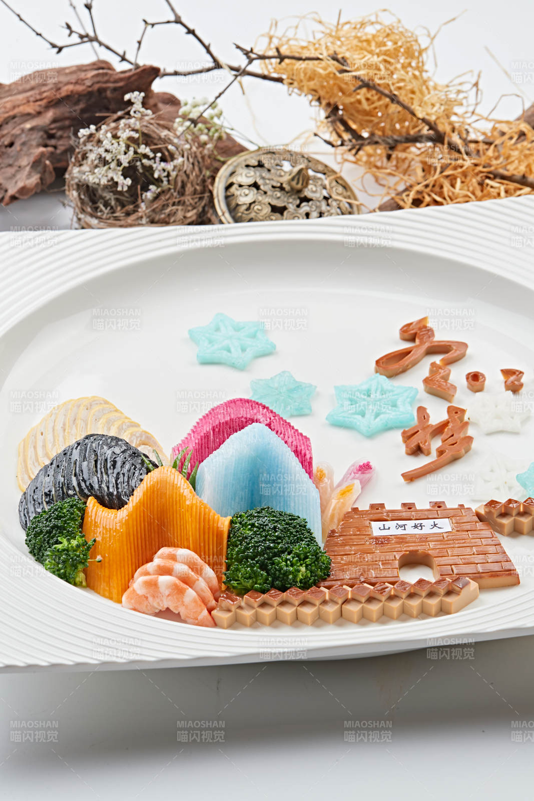 制作精美的艺术凉菜图片