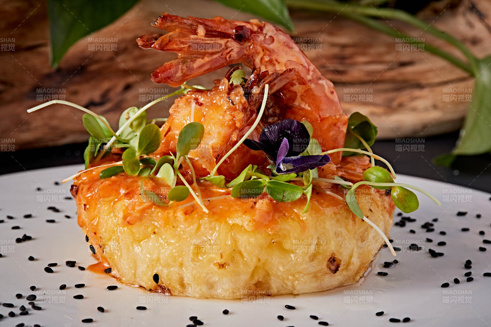 岩烧凤梨深海大红虾图片