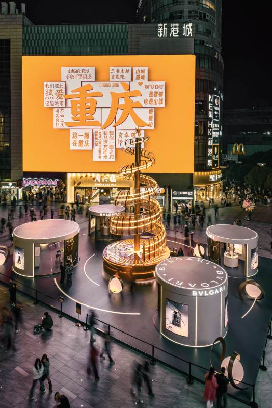 重庆夜景繁华街景图片