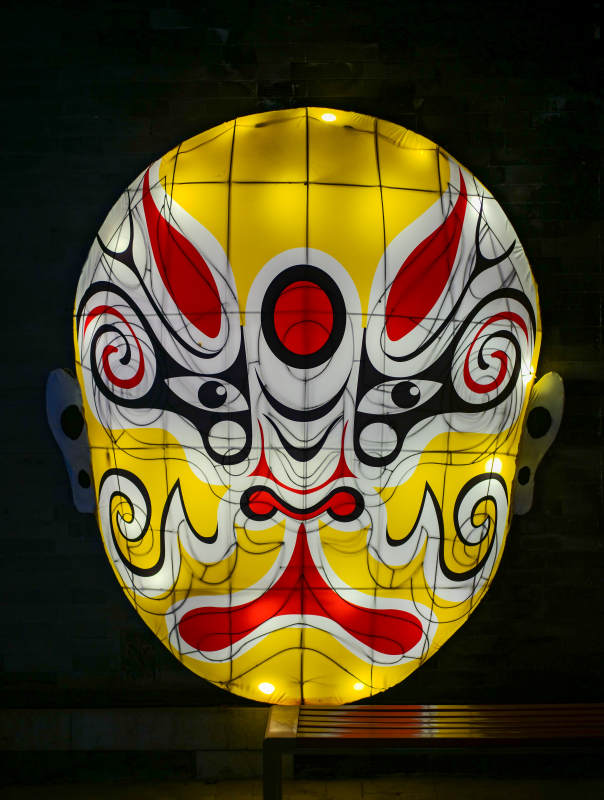 胜芳古镇大戏台—彩灯脸谱图片