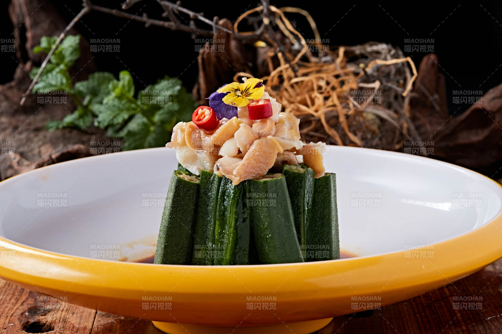 捞汁秋葵扇贝丁图片