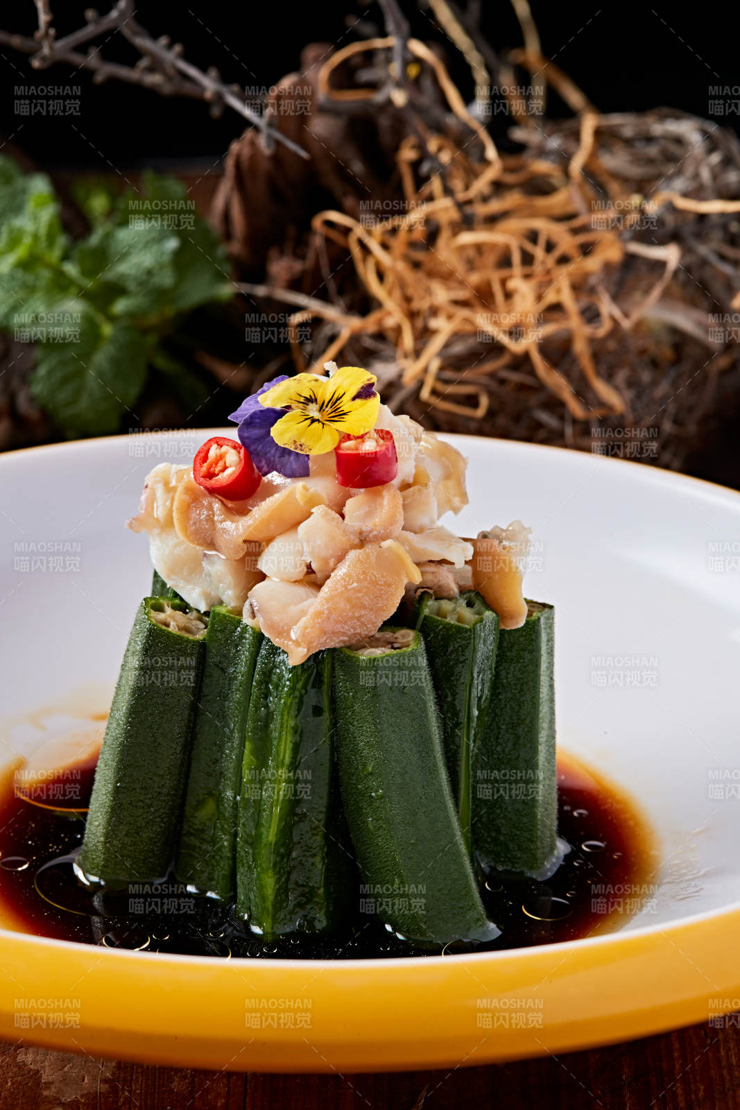 捞汁秋葵扇贝丁图片