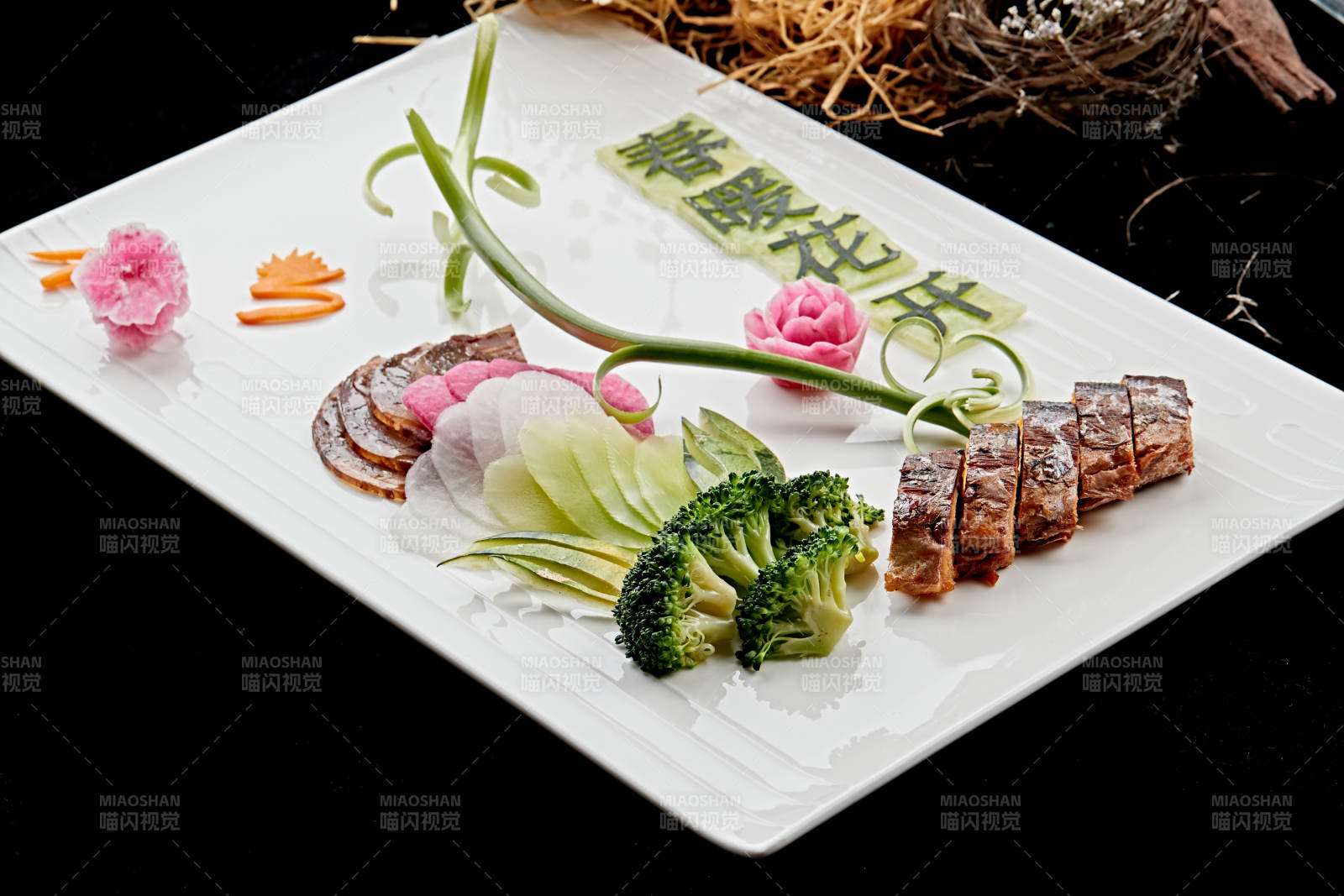 糟醉青鱼段图片