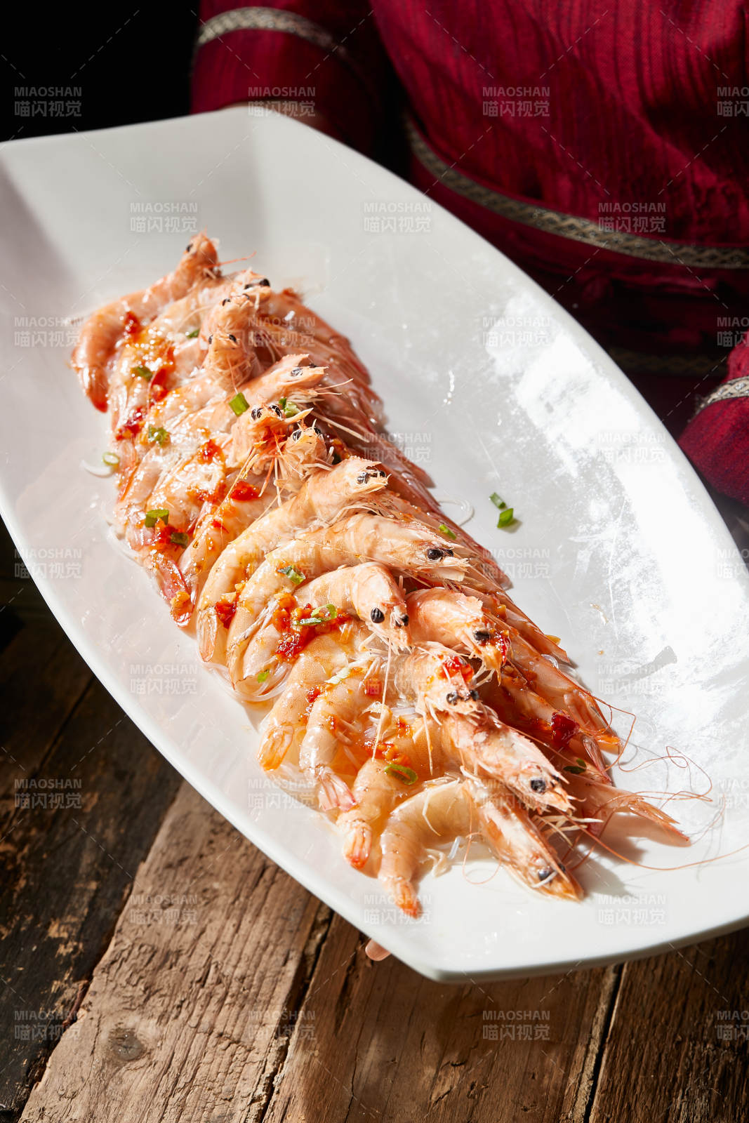 粉丝剁椒蒸开背虾图片