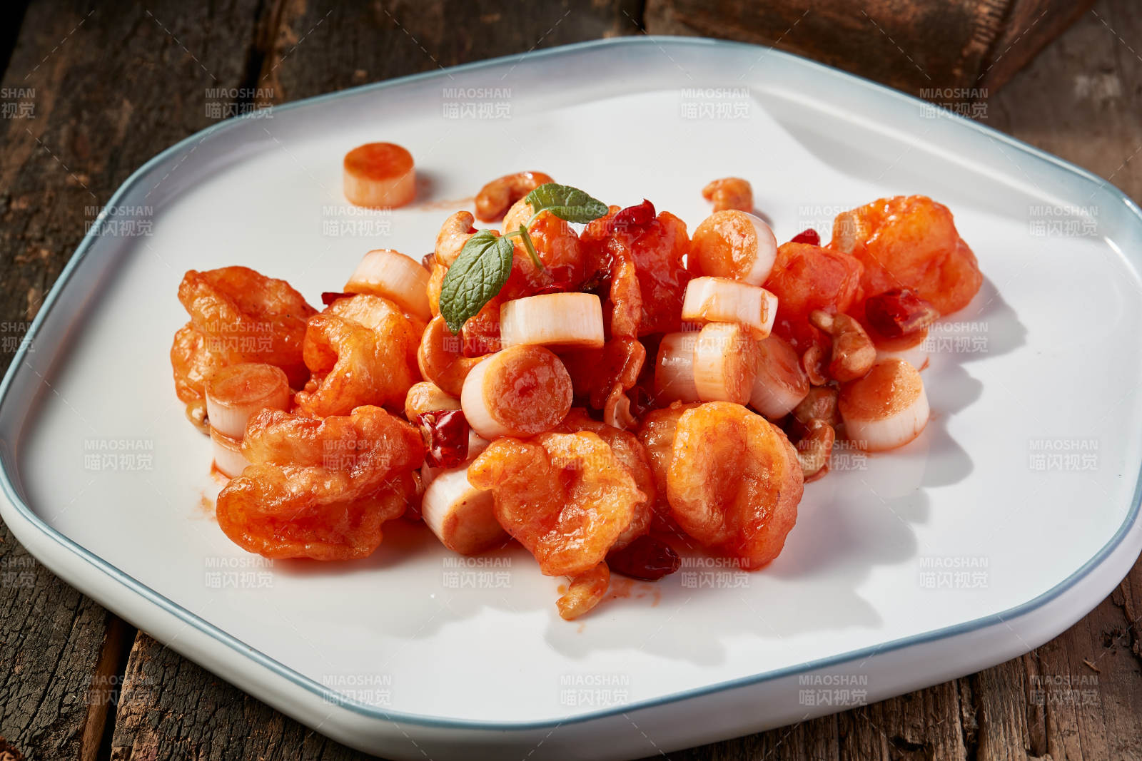 飘香宫保大虾球图片