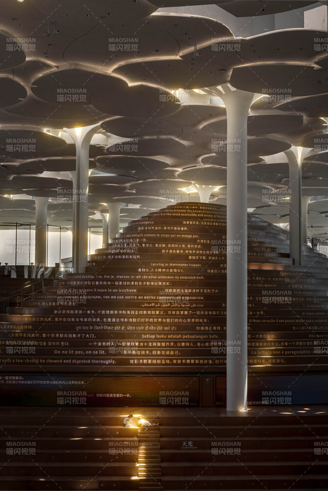 北京城市图书馆看书的孩子图片