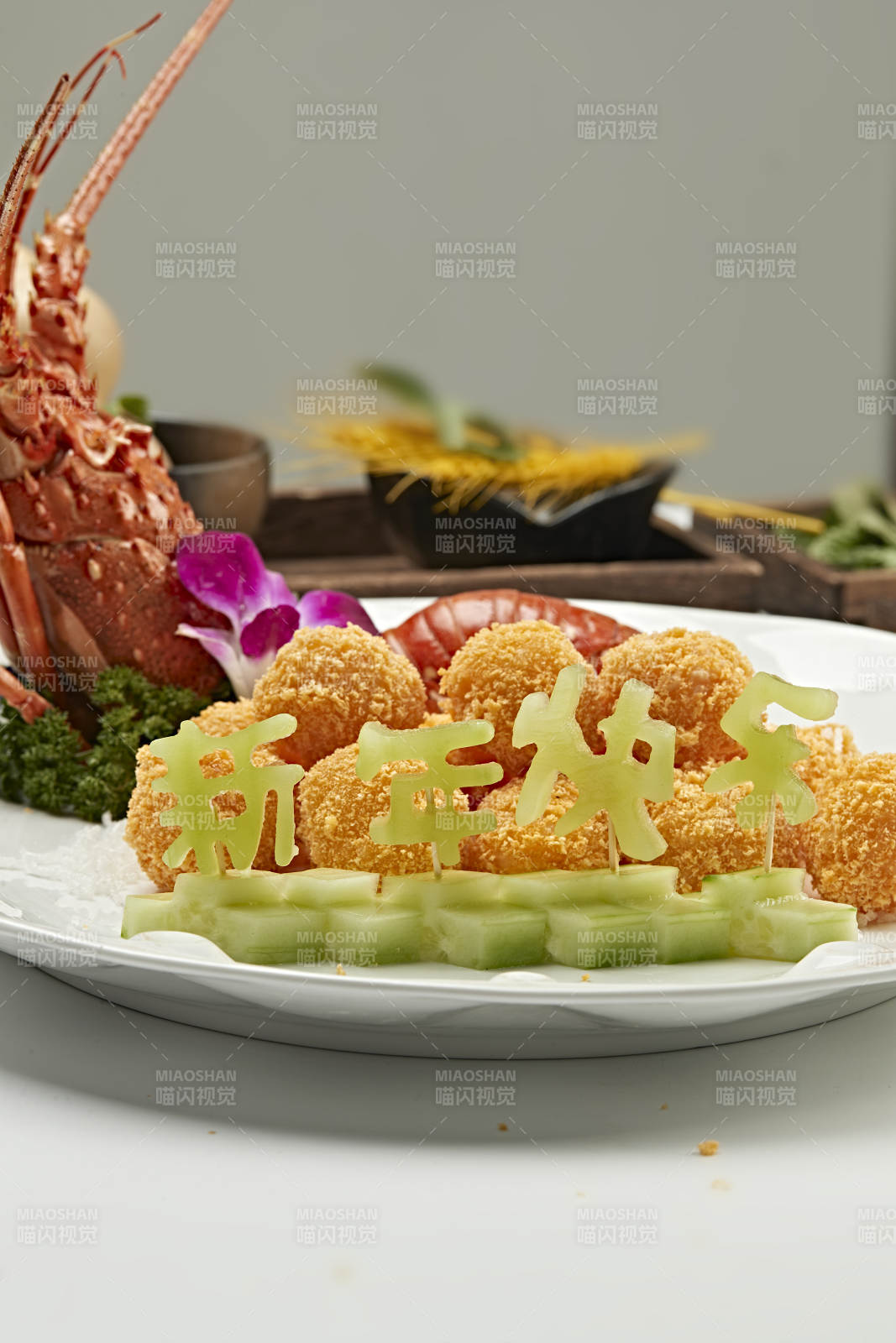 裹面油炸大龙虾球图片