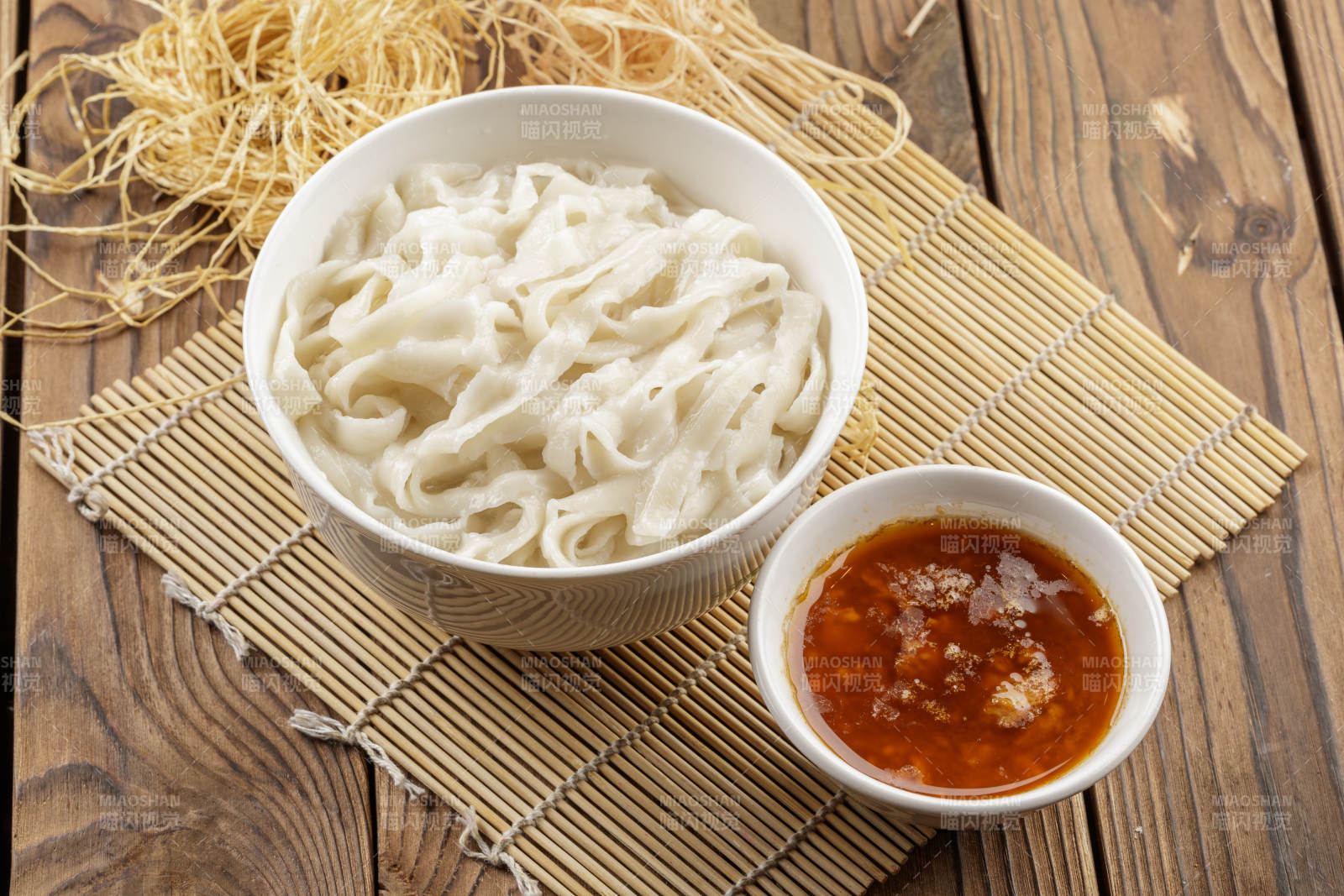 老大同刀削面图片