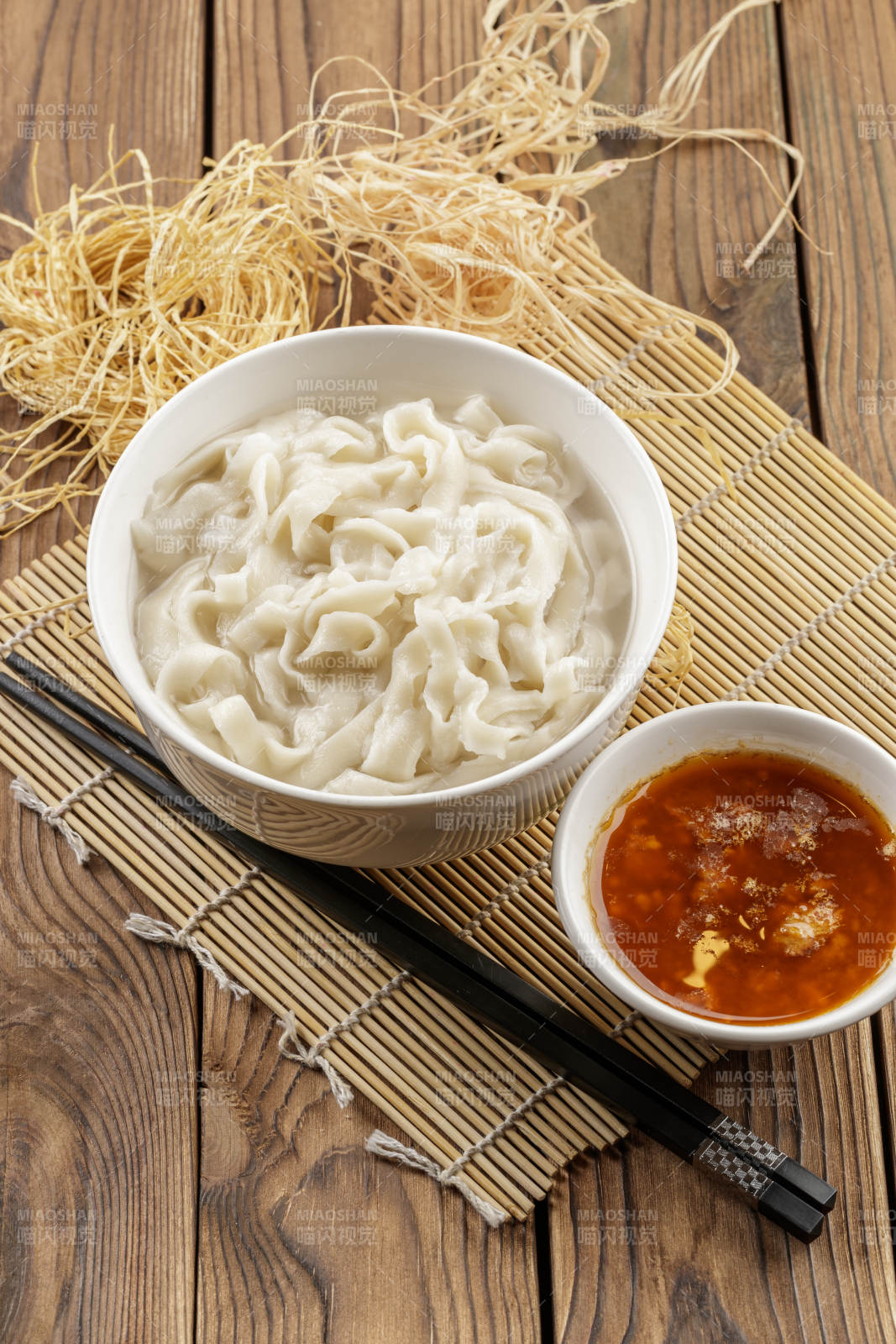 老大同刀削面图片