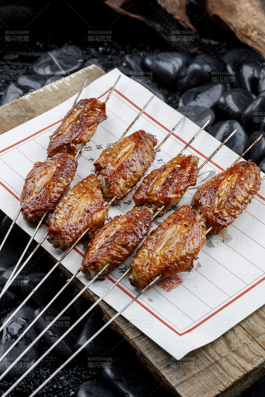 锦州烧烤蜜汁烤鸡翅图片