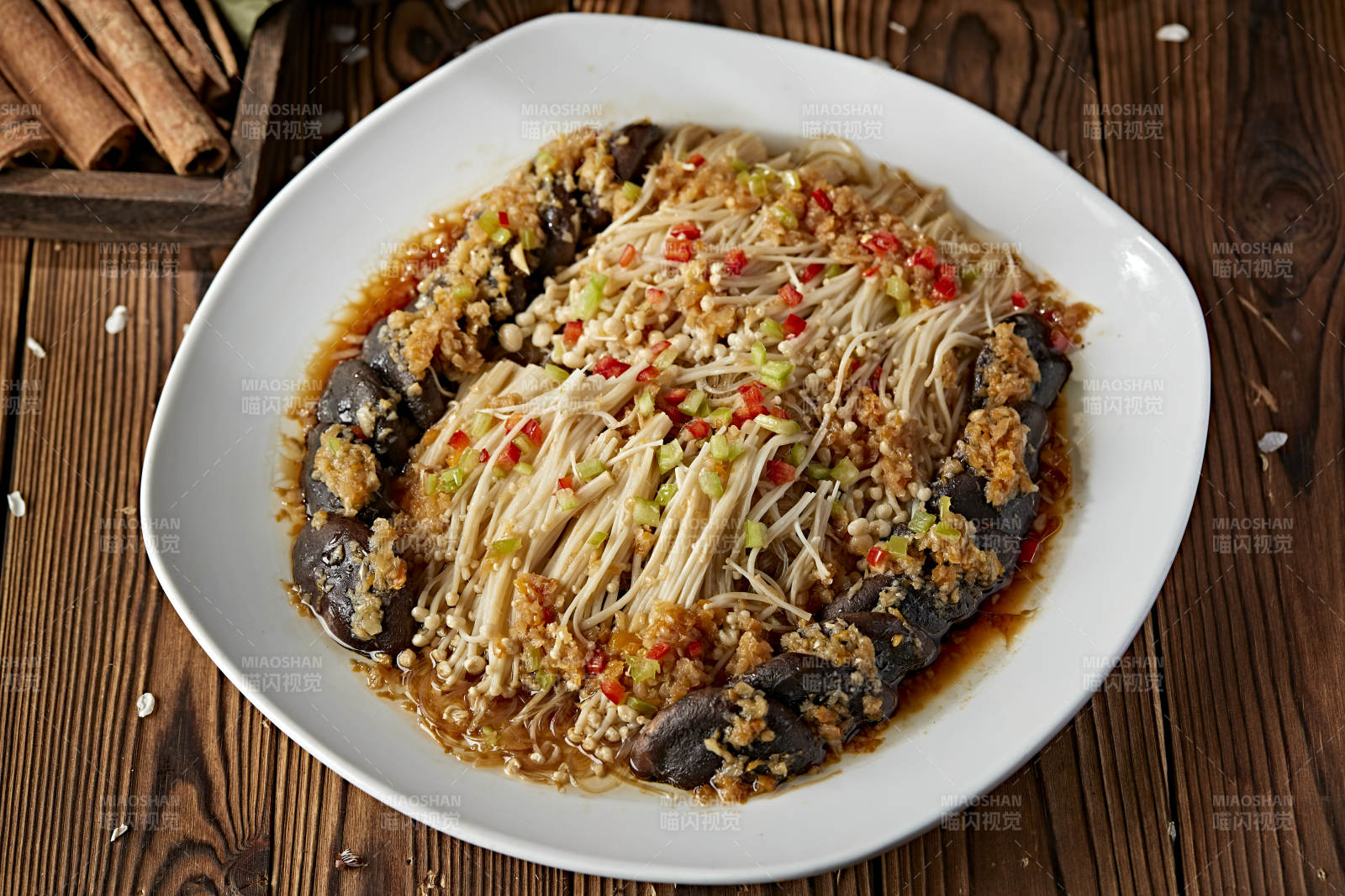 香蒸蒜蓉剁椒香菇金针菇图片