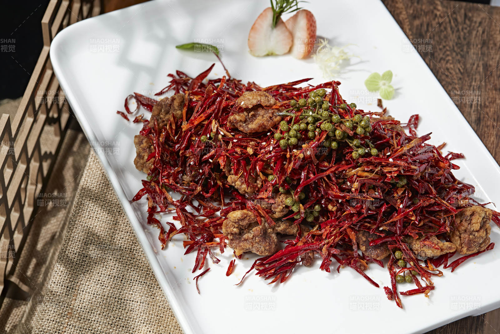 藤椒辣子牛肉图片