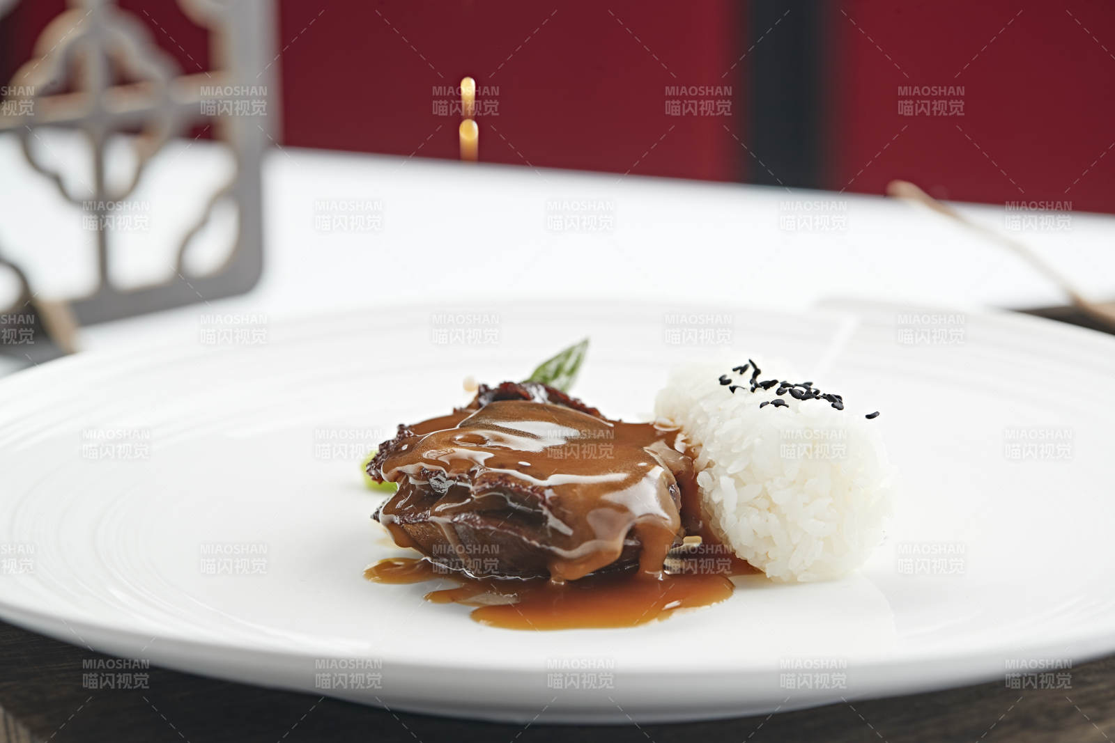 南非干鲍鲍汁捞饭图片