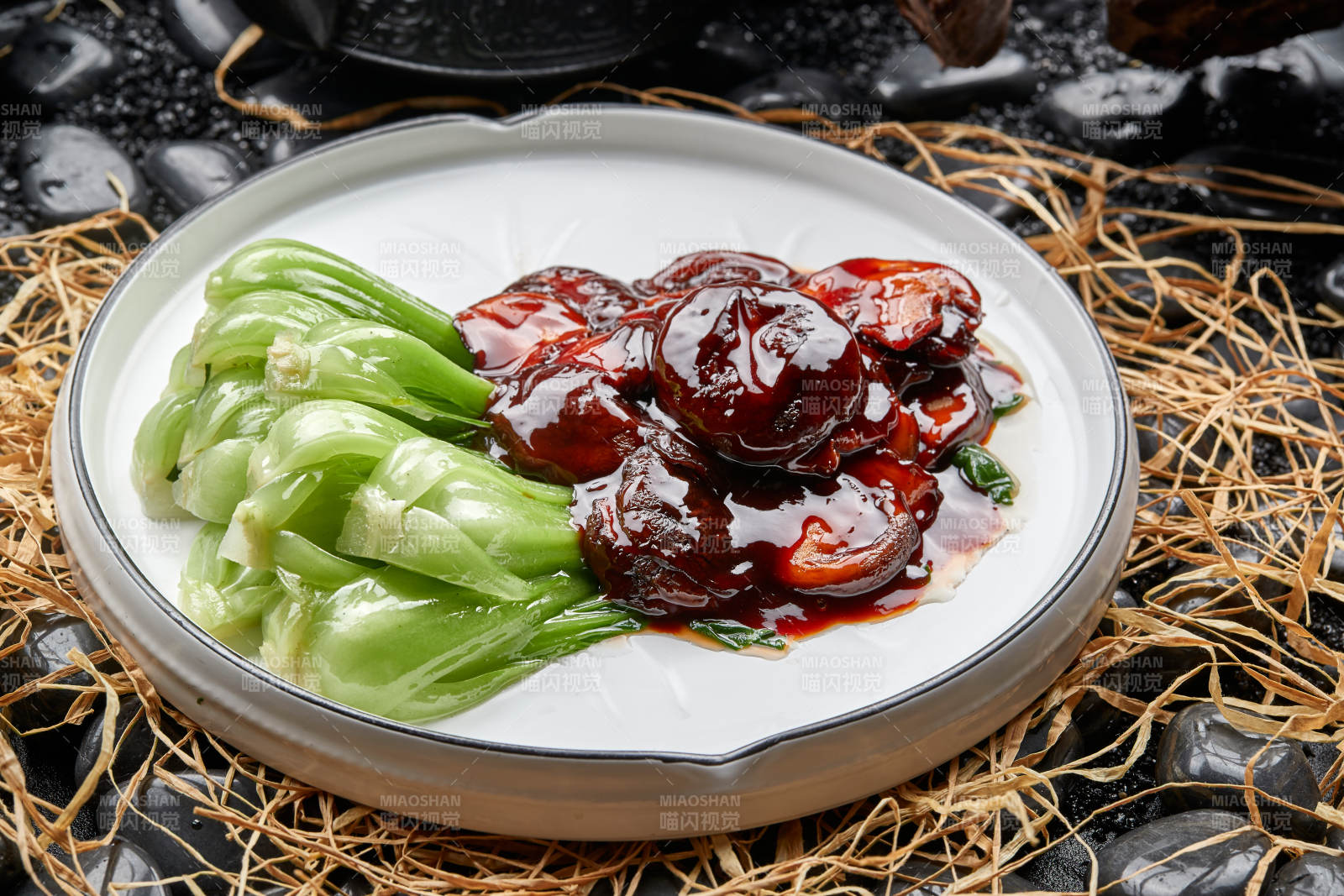 酱烧香菇配菜心图片