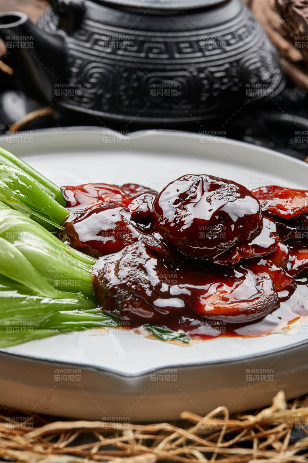 酱烧香菇配菜心图片