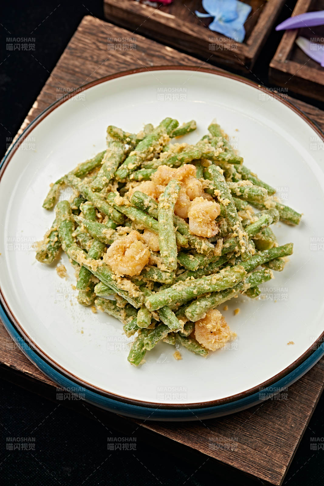 咸蛋黄焗大虾仁豇豆角图片