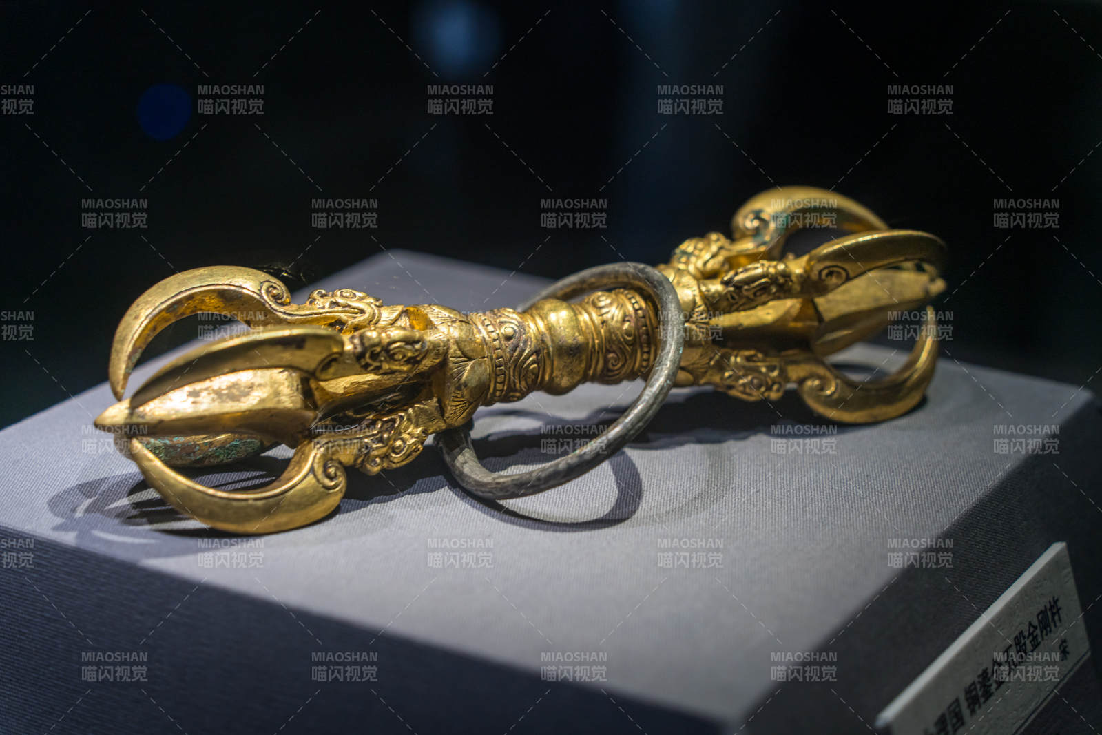 大理国 铜鎏金五股金刚杵 宋 金质金刚杵图片