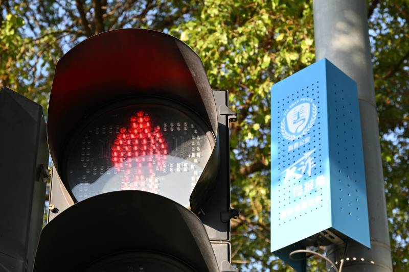 红灯停顺 听蓝箱反诈宣传图片