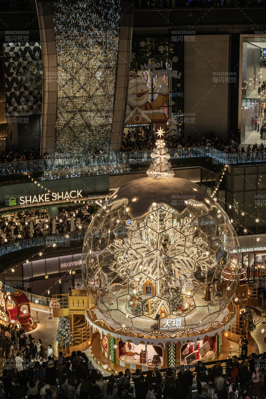 璀璨圣诞球灯饰图片