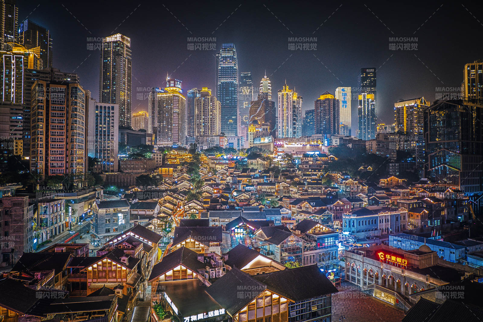 重庆十八梯传统风貌区图片