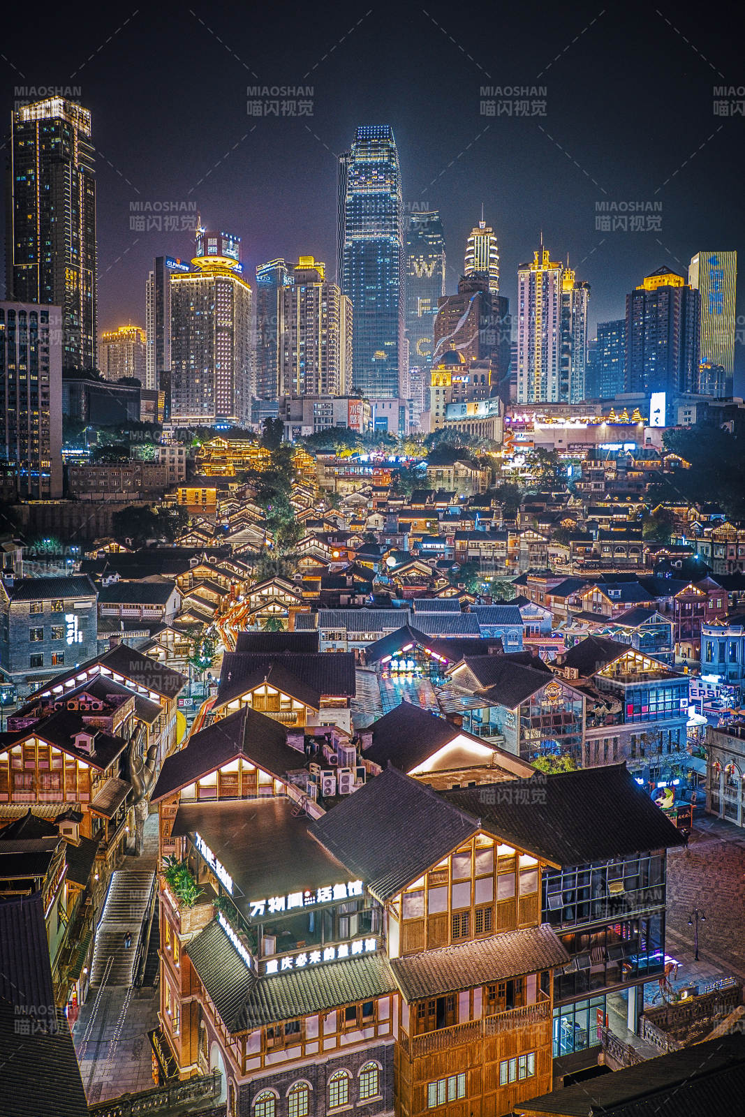 重庆十八梯传统风貌区图片