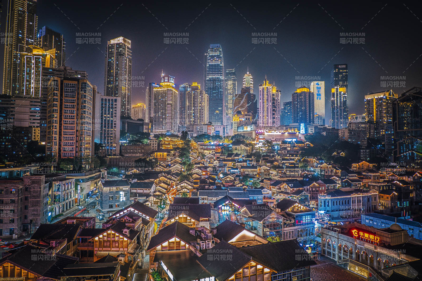 重庆十八梯传统风貌区图片