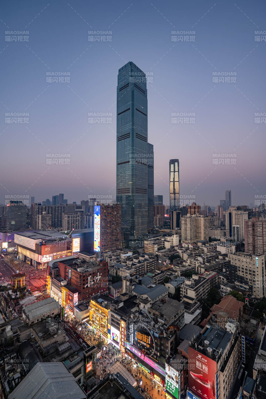 长沙黄兴广场与ifs同框图片