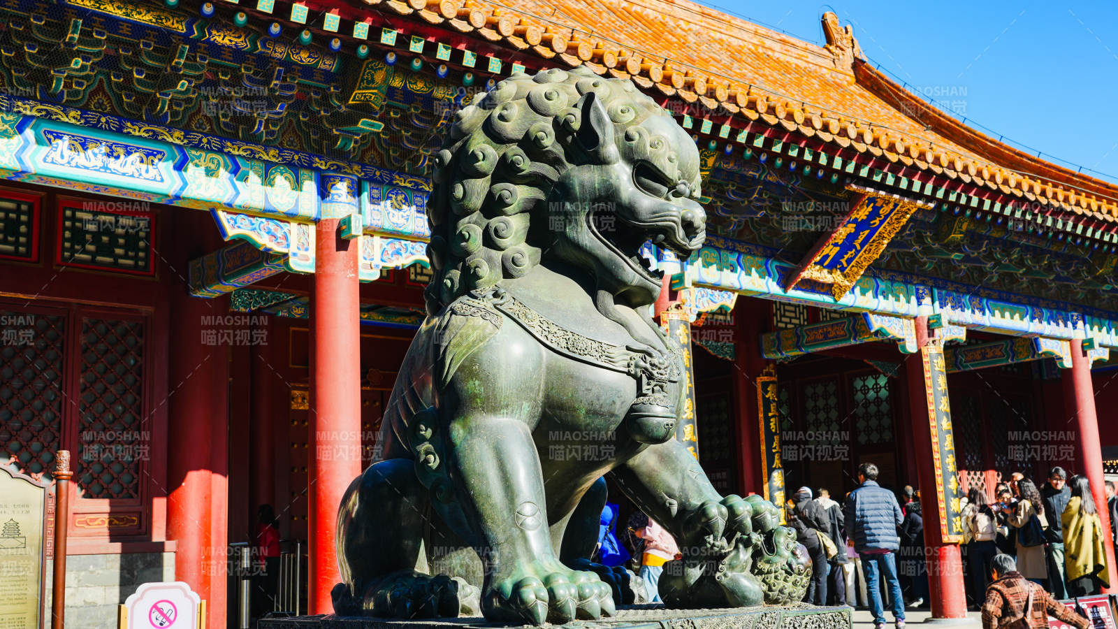 颐和园石狮守门图片