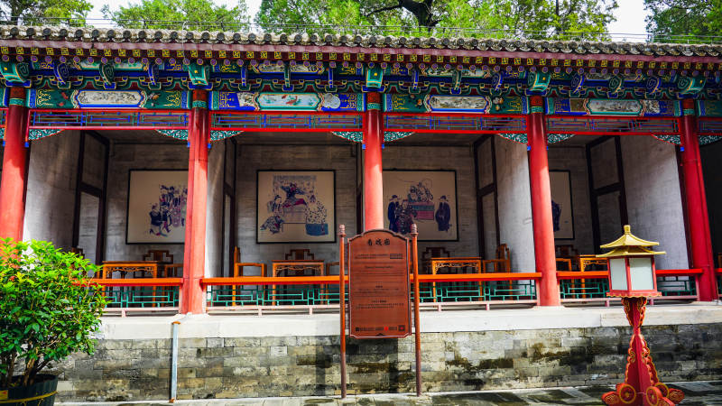 颐和园大戏楼古色古香的庭院图片