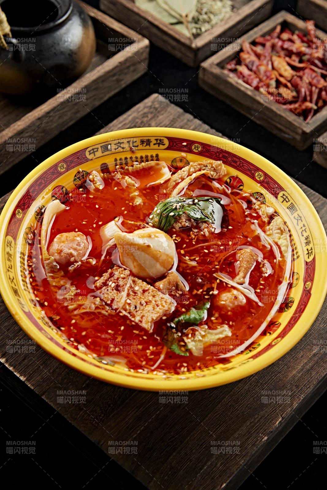 一碗麻辣烫图片