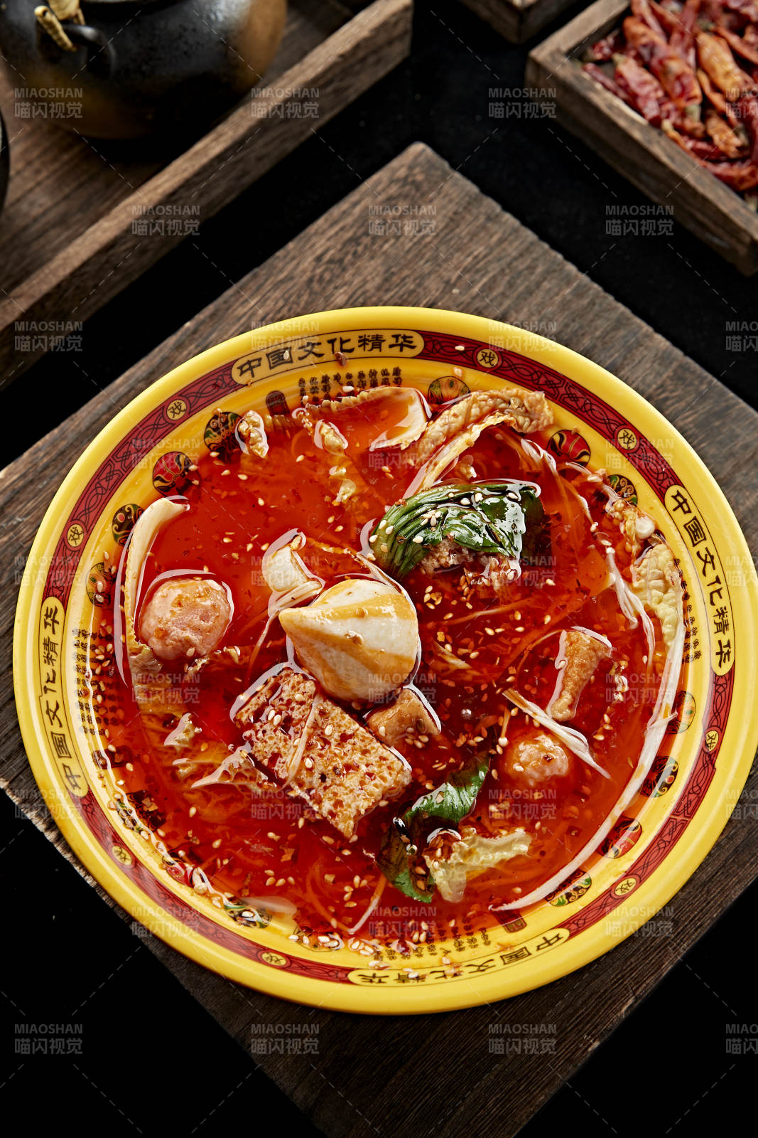 一碗麻辣烫图片