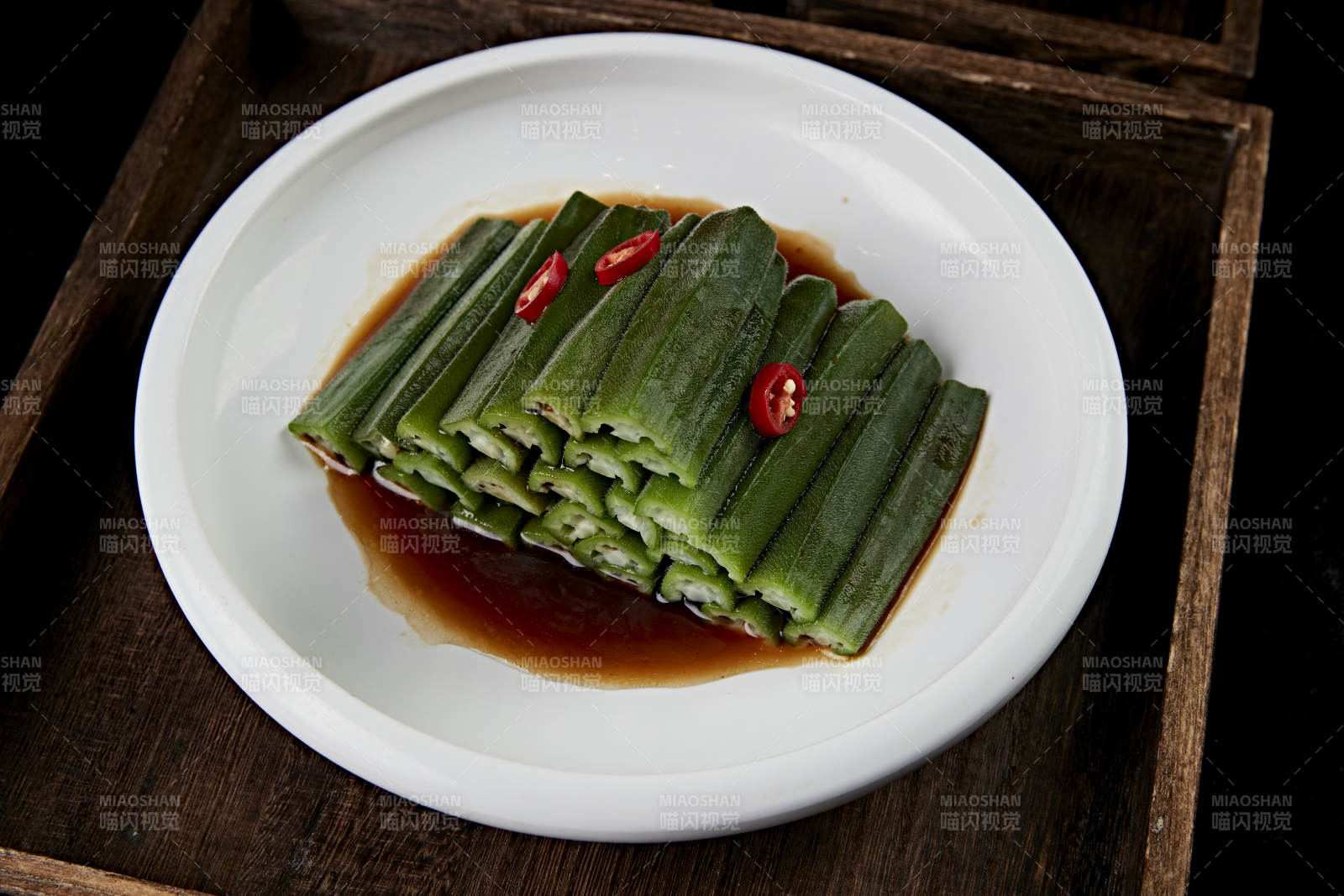 凉菜捞汁秋葵图片