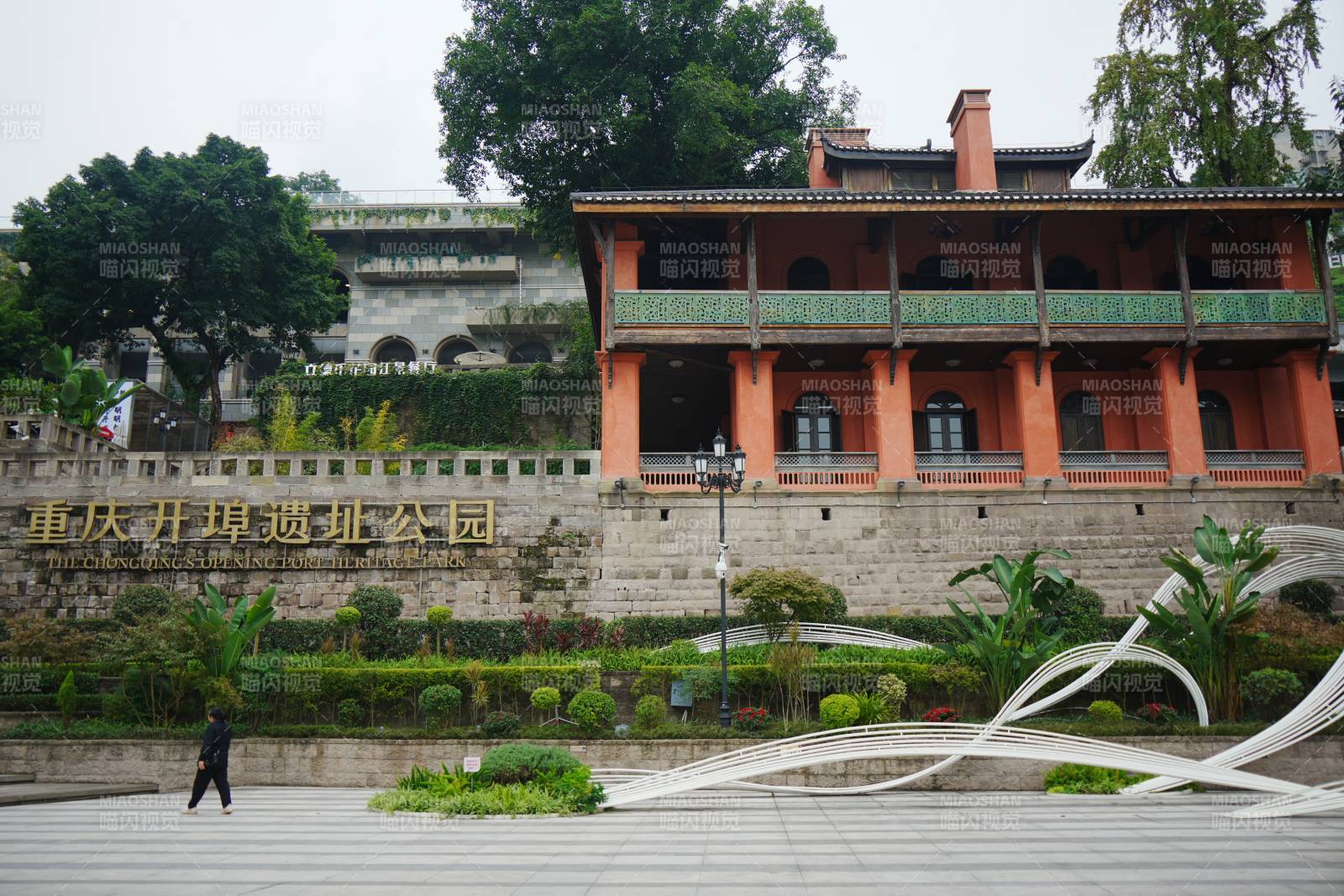 重庆开埠遗址公园广场图片