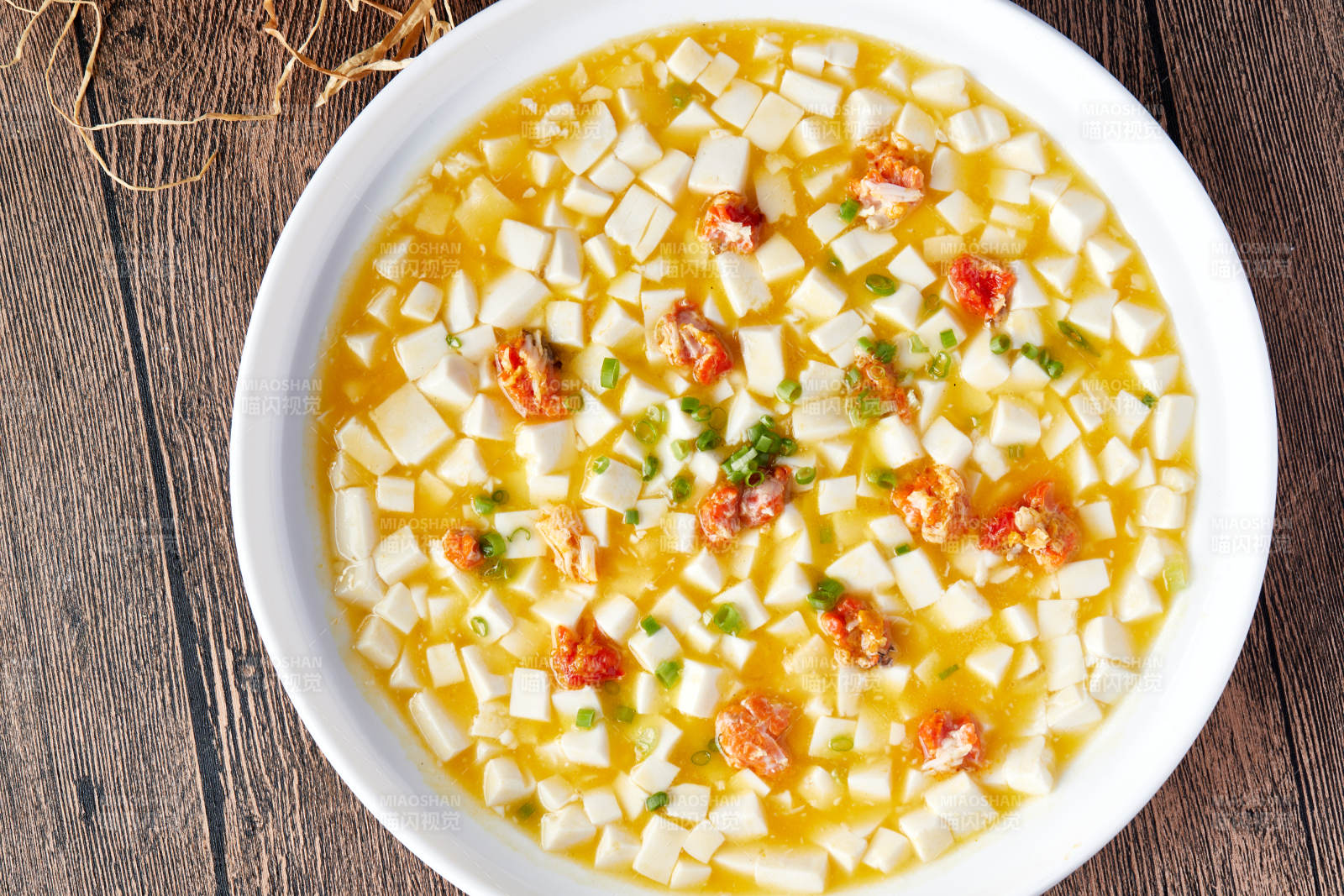 浓汤蟹黄焗豆腐图片