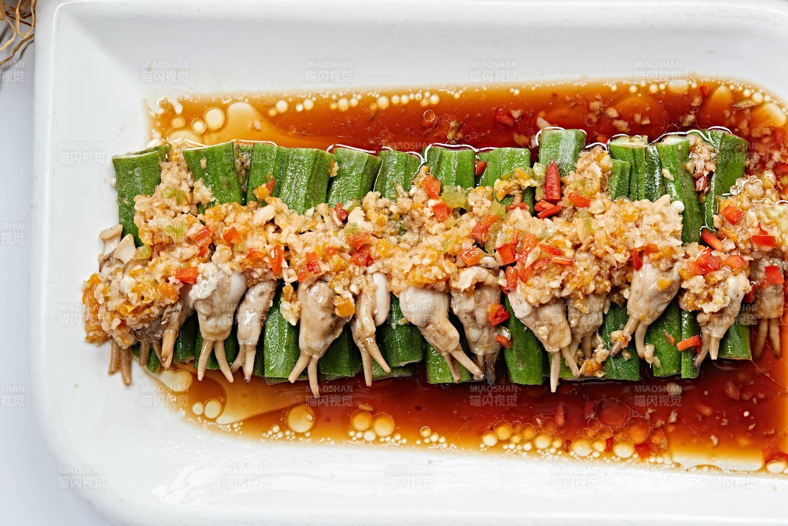 剁椒浇汁秋葵蒸蛏子图片