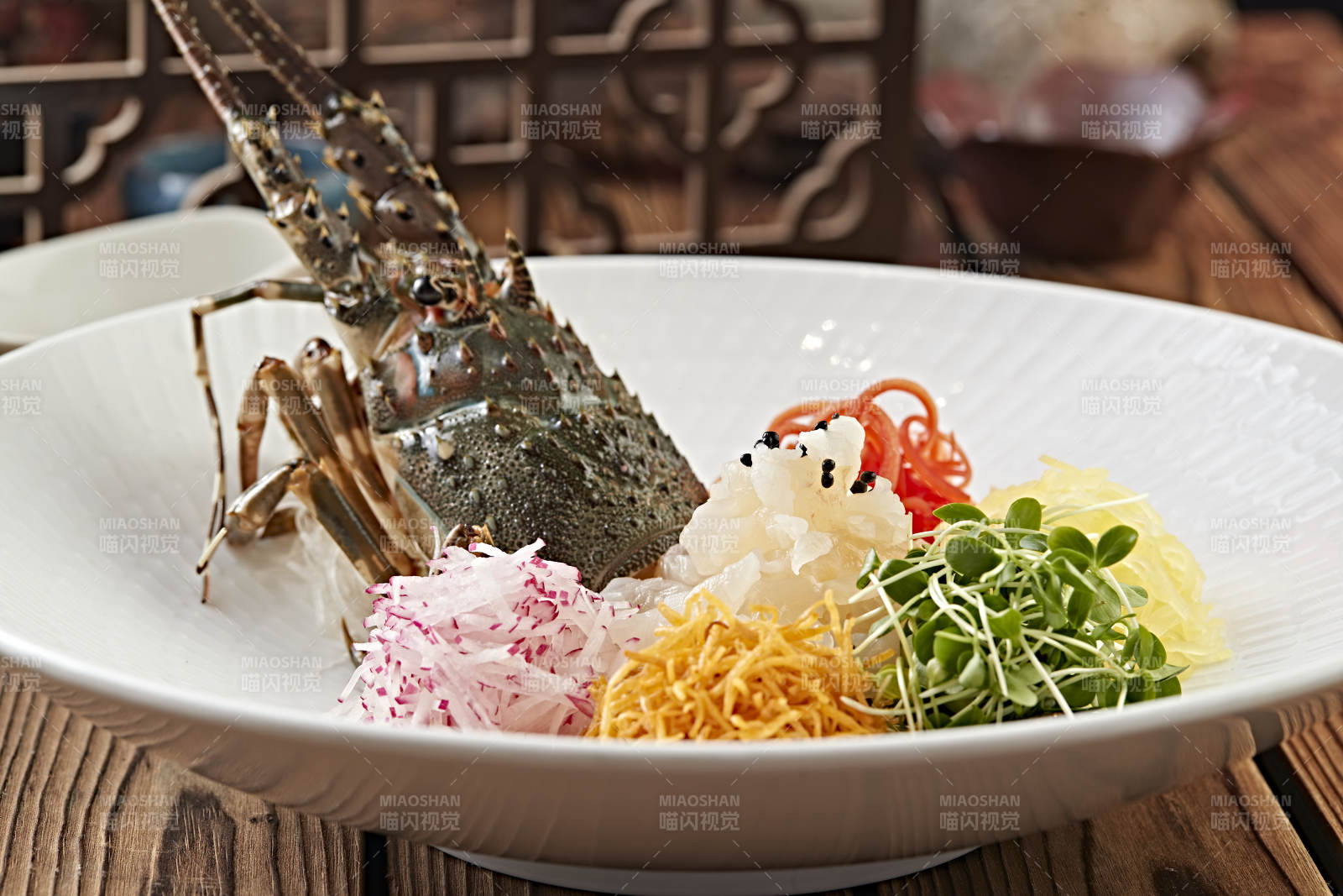 活龙虾刺身图片