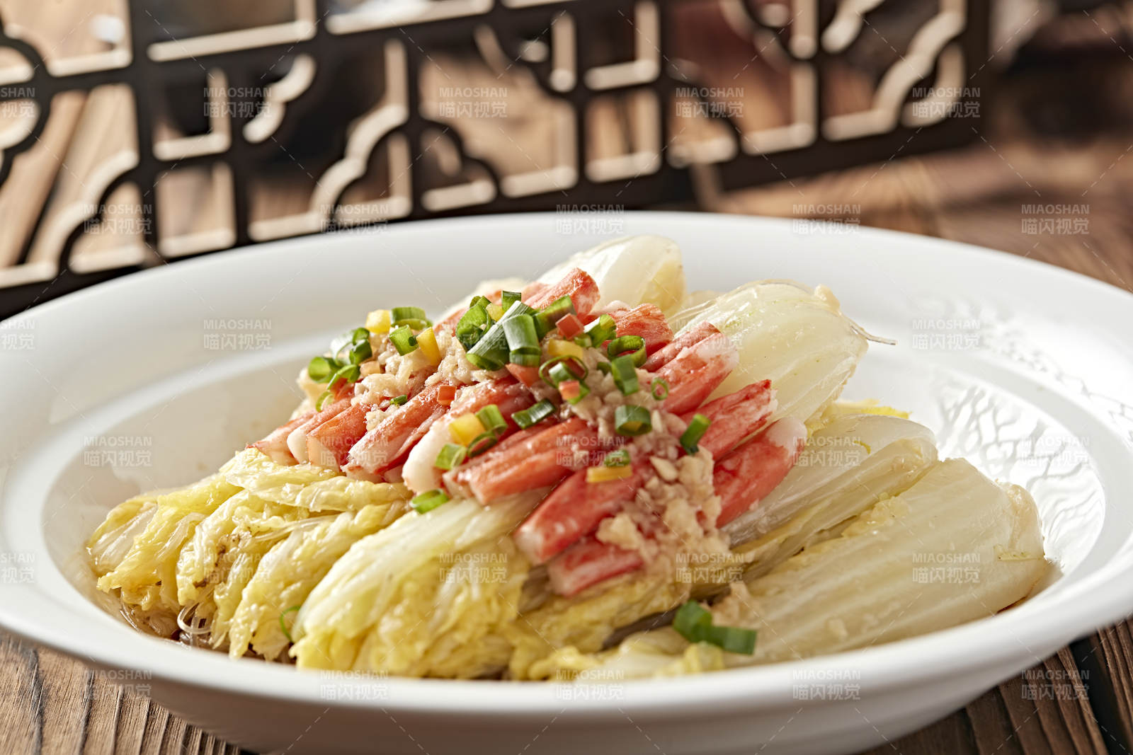 清蒸蒜蓉粉丝蟹肉娃娃菜图片