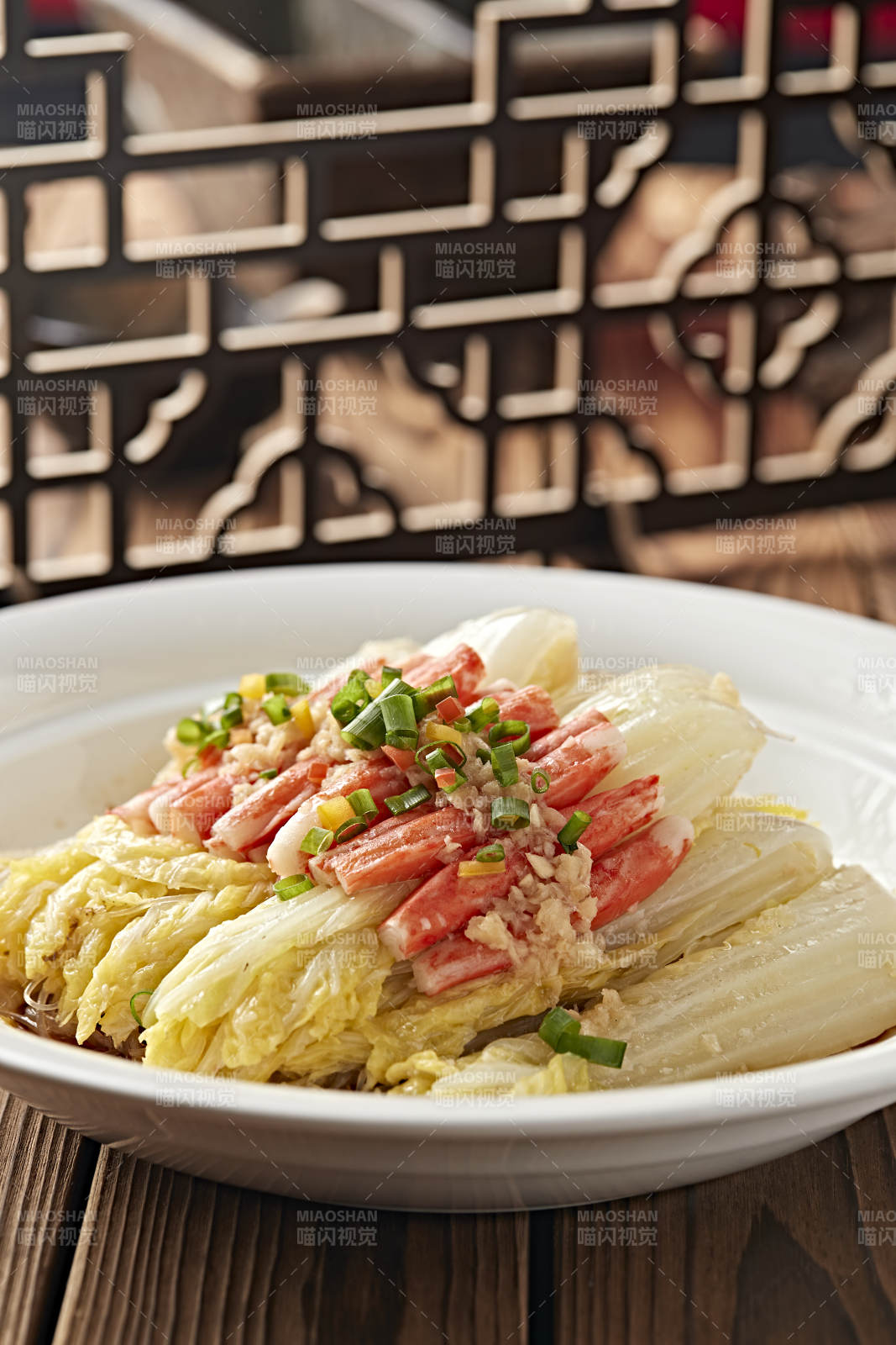 清蒸蒜蓉粉丝蟹肉娃娃菜图片