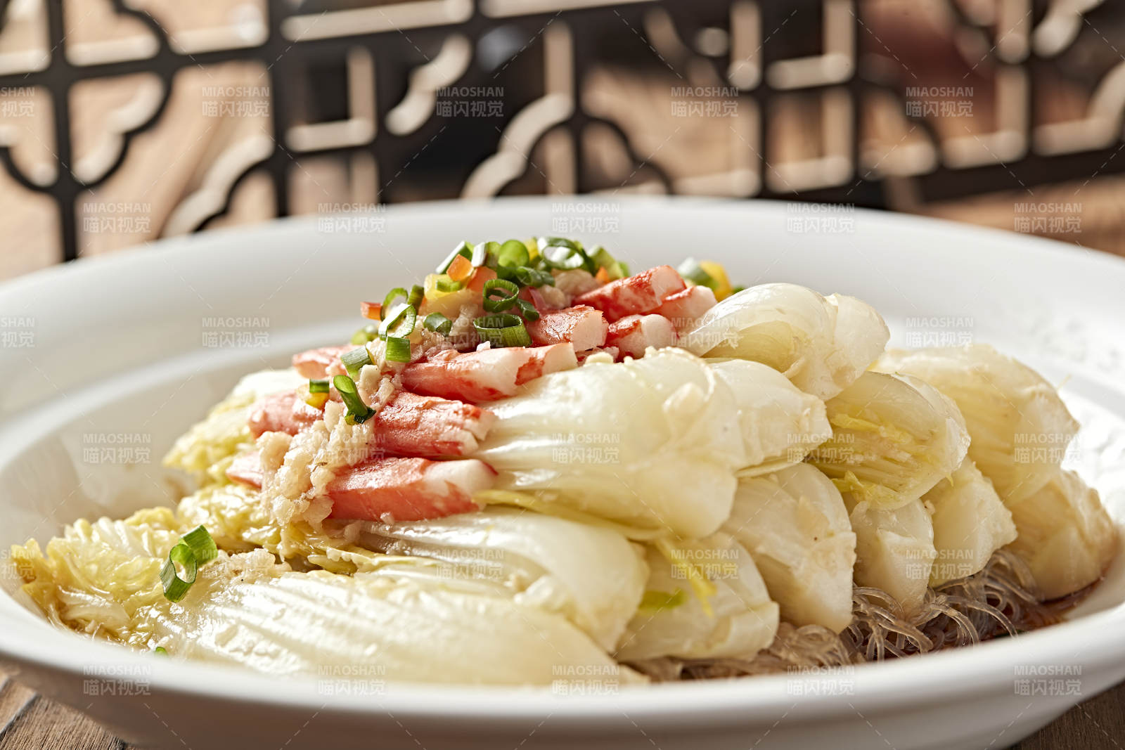 清蒸蒜蓉粉丝蟹肉娃娃菜图片