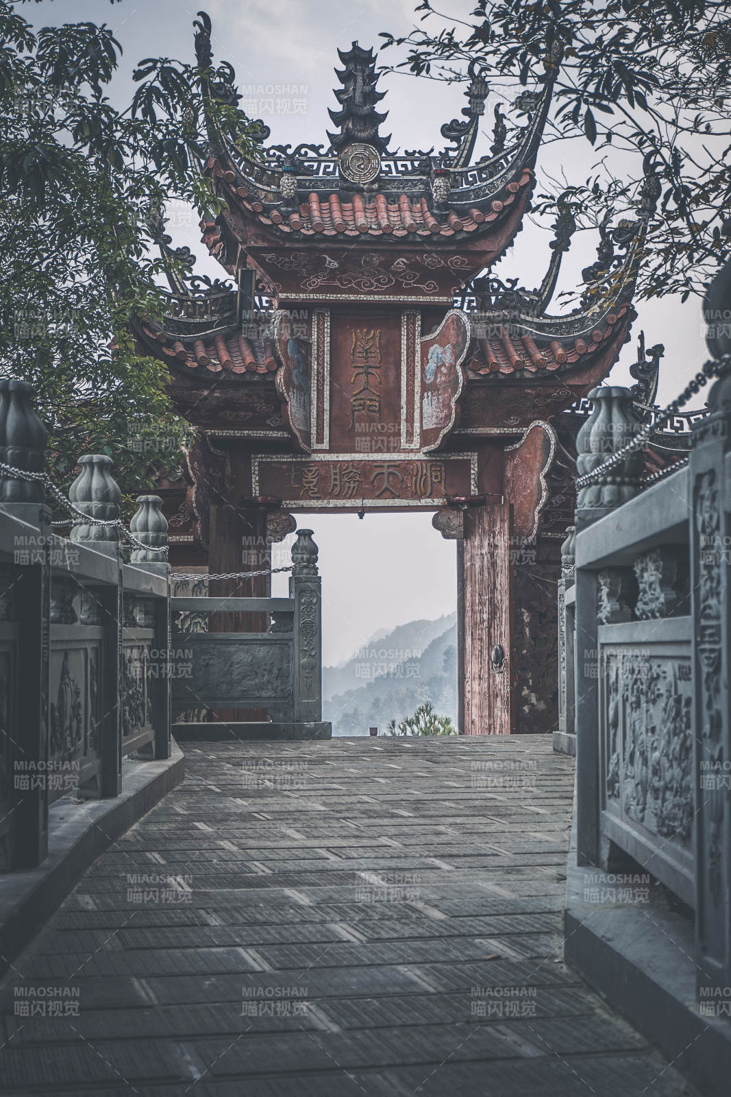 重庆南山老君洞风光图片