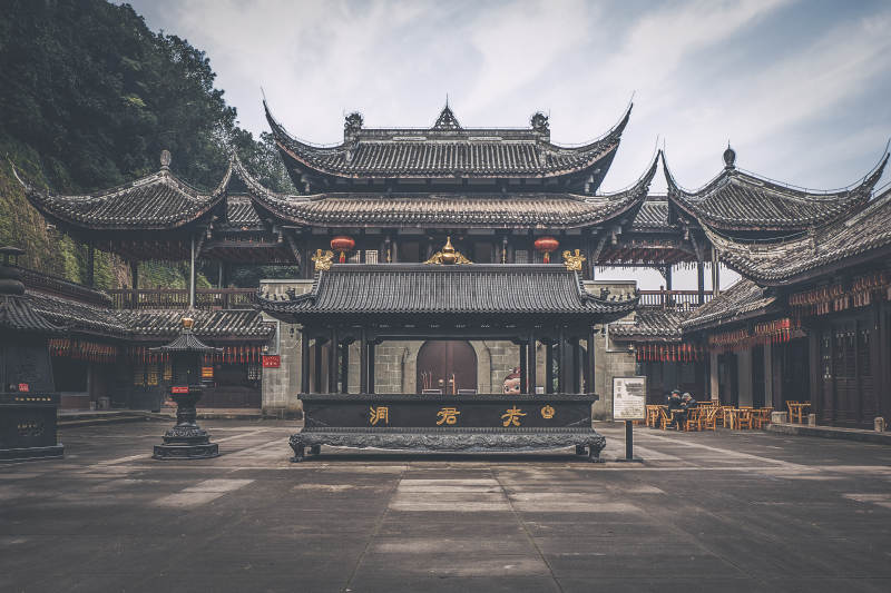 重庆南山老君洞风光图片