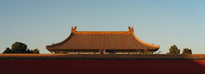 故宫红墙金瓦图片