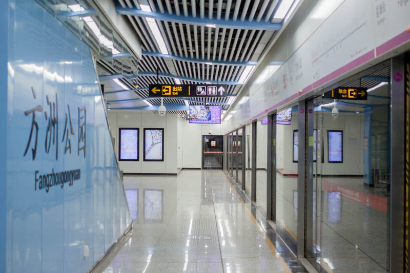 方洲公园地铁站图片