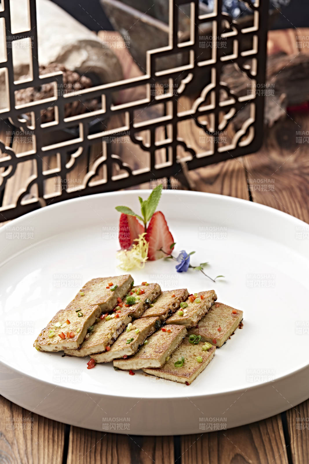 香煎自制南豆腐图片